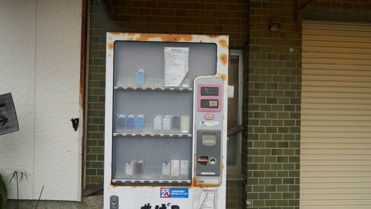 自販機の移設・撤去・設置・配送サービス