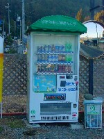 内外装を自社工場で洗浄