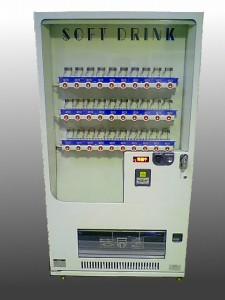 リニューアル完成した自販機