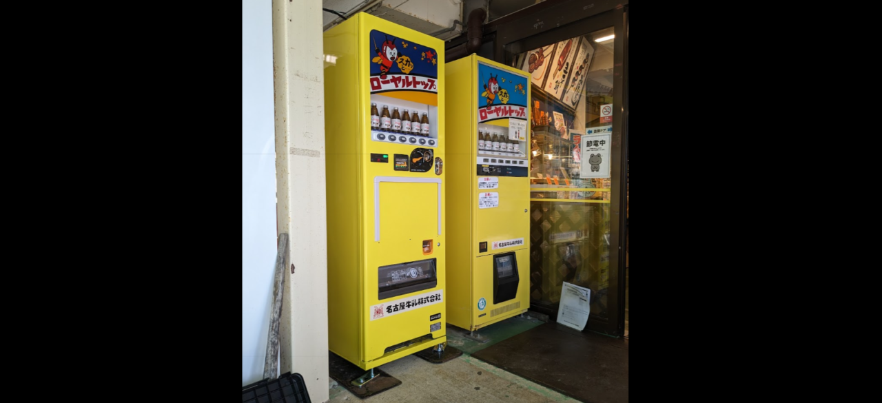 カスタム自販機の設置後の様子